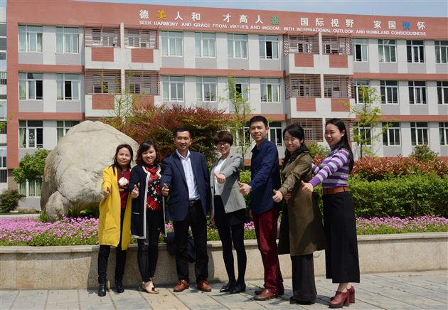 着力多元思维培养 打造高效数学课堂——棠外附小丁燕老师献课双流区教研活动