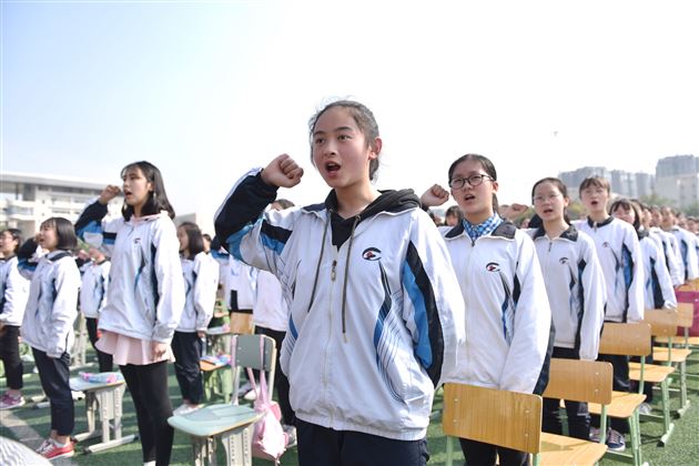 激扬学子意气 奏响青春乐章——棠外举行初2015级中考冲刺誓师大会