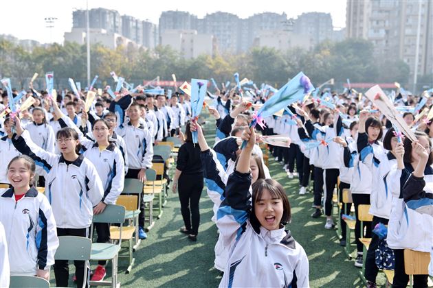 激扬学子意气 奏响青春乐章——棠外举行初2015级中考冲刺誓师大会