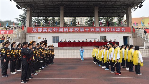 穿越古今展我文化素养 激情运动绽放最美青春 ——棠外初中部举行第十五届田径运动会