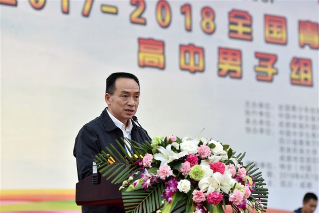 2017-2018全国青少年校园足球联赛(西南赛区)在棠外开幕