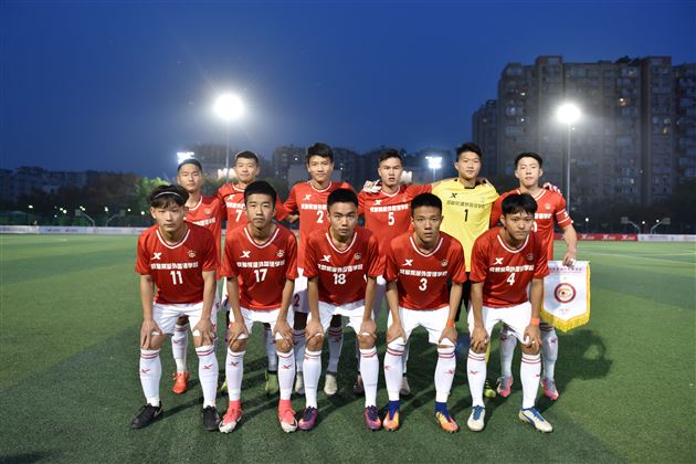 2017-2018全国青少年校园足球联赛(西南赛区)在棠外开幕