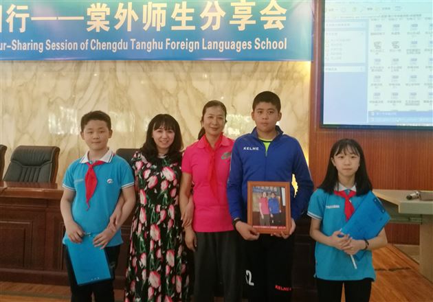 强健体魄 体能先行——记棠外附小六年级家长义工课堂
