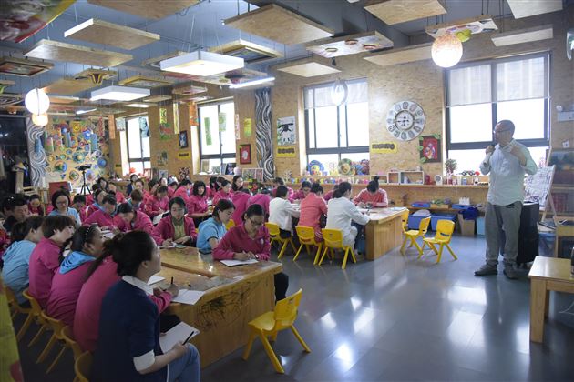 棠外实验幼儿园开展美术教学专题培训