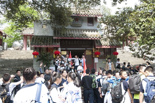 蒙顶山巅茶香扬棠外学子笑语飞——记初2017级蒙顶山中华茶文化研学之旅