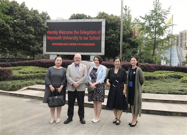 国立爱尔兰梅努斯大学校长一行来访棠外