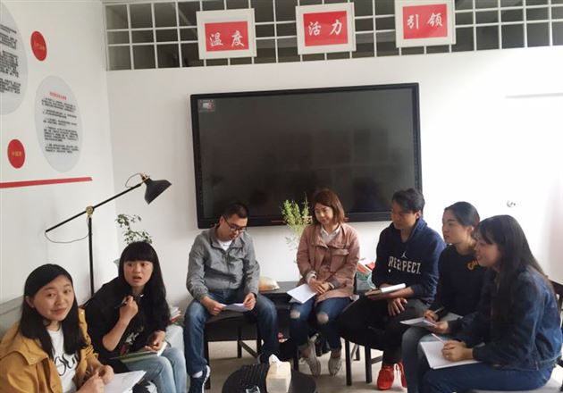 你我共成长——棠外附小新进教师第三次座谈会