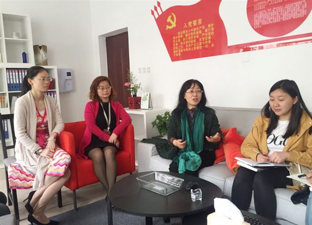 你我共成长——棠外附小新进教师第三次座谈会