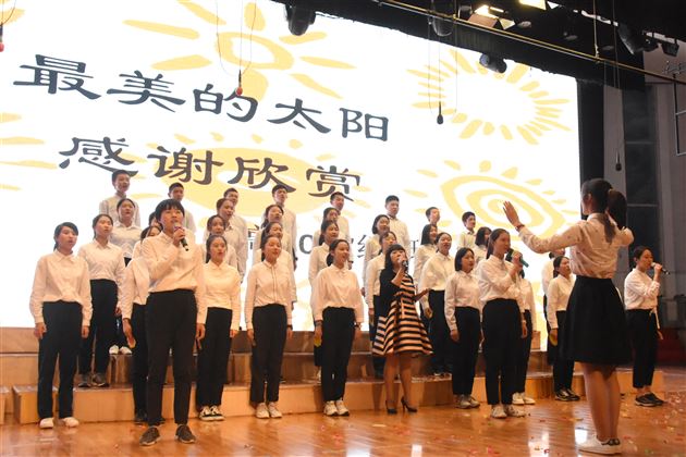 高2017级举行“相约春天,唱响校园”歌咏比赛——棠外高中学生综合素质培养系列活动
</p><p>