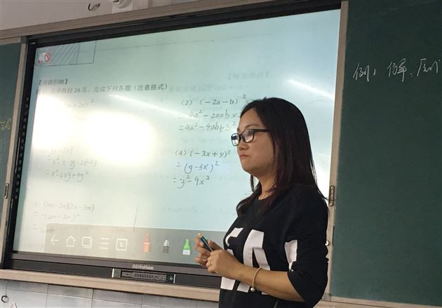 棠外初中开展数学高效课堂展示系列活动