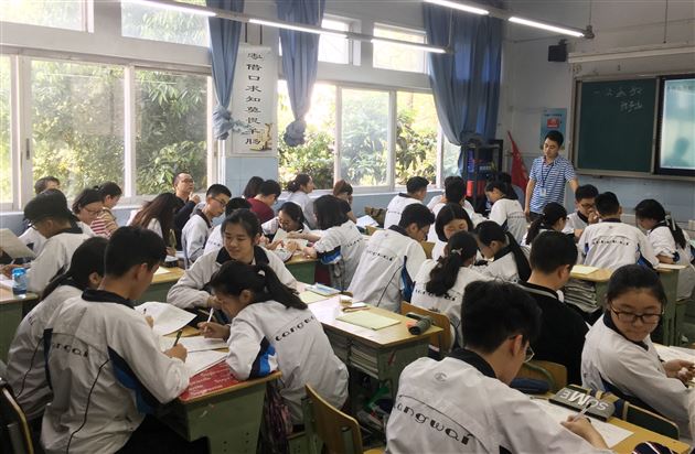 棠外初中开展数学高效课堂展示系列活动