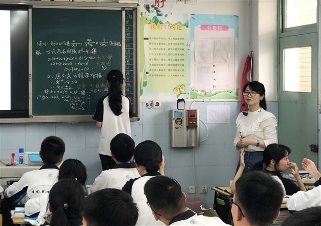 俱怀逸兴壮思飞,欲借课堂揽明月——棠外“3 1”教改自主合作深度学习研讨活动