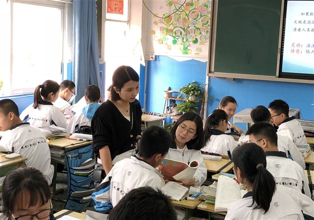 俱怀逸兴壮思飞,欲借课堂揽明月——棠外“3 1”教改自主合作深度学习研讨活动
