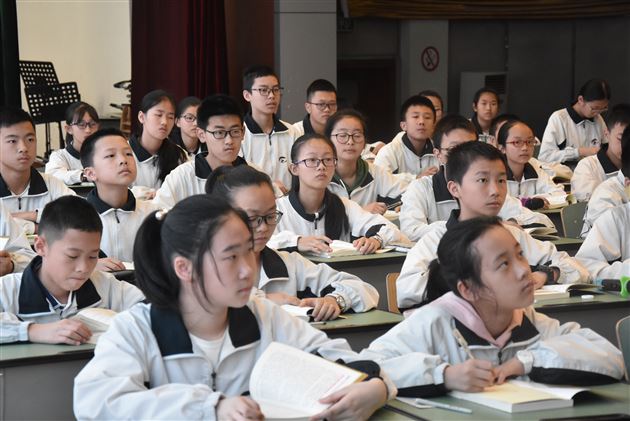读名家经典悟百味人生——棠外承办成都市统编教材名著阅读“后期整合课”教学研讨会