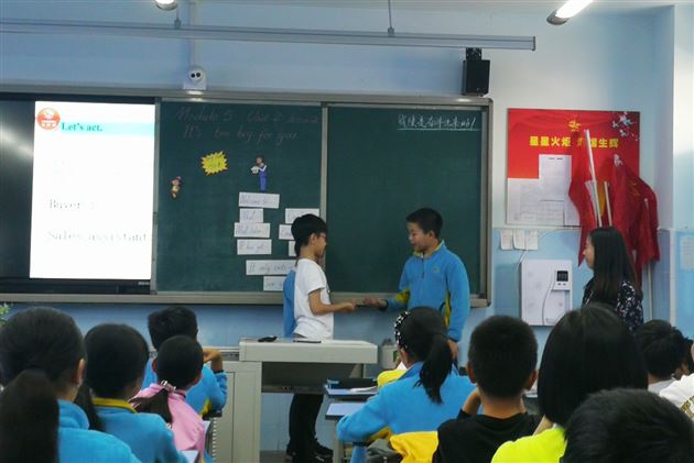 棠外附小刘旭工作室举行英语课堂教学研讨活动