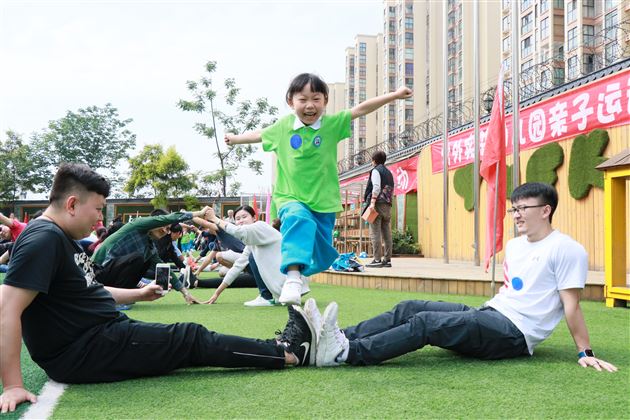 运动吧!宝贝——棠外实验幼儿园亲子运动会