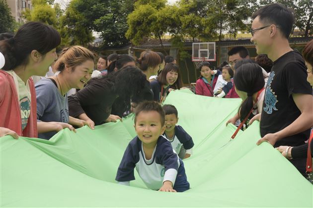 运动吧!宝贝——棠外实验幼儿园亲子运动会