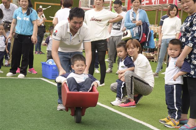 运动吧!宝贝——棠外实验幼儿园亲子运动会