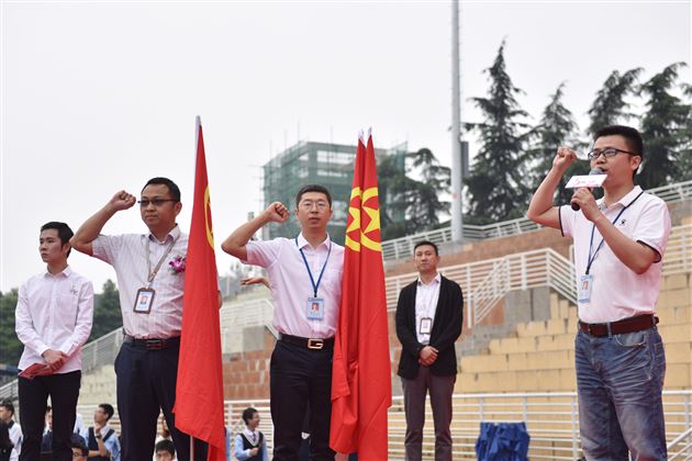 意气风发棠外人矢志无悔青年心——记棠外2018年“青春的步伐”五四青年节系列活动