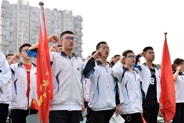意气风发棠外人矢志无悔青年心——记棠外2018年“青春的步伐”五四青年节系列活动
