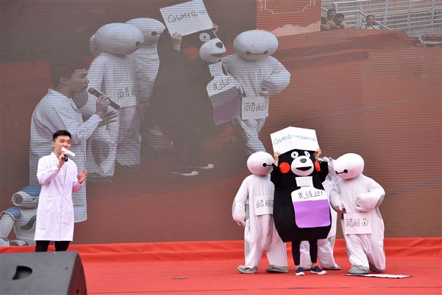 意气风发棠外人矢志无悔青年心——记棠外2018年“青春的步伐”五四青年节系列活动