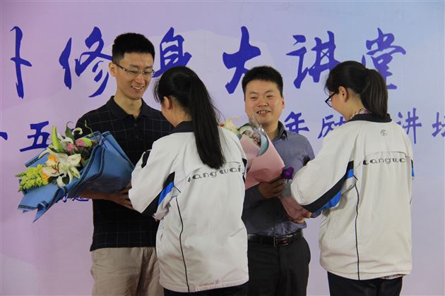 优秀校友回母校参加棠外2018五四庆典“青年励志讲坛”