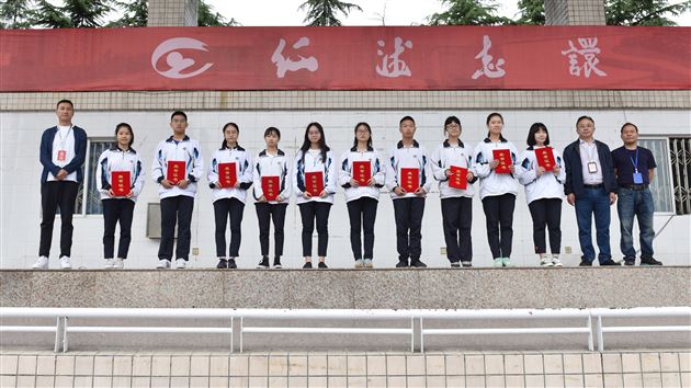 党旗引领师生同心共筑中国梦——棠外党委开展2018年“弘扬中国精神,汇聚中国力量”主题师生书画摄影作品征集评选活动