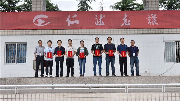 党旗引领师生同心共筑中国梦——棠外党委开展2018年“弘扬中国精神,汇聚中国力量”主题师生书画摄影作品征集评选活动