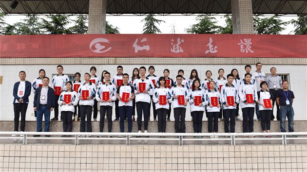 党旗引领师生同心共筑中国梦——棠外党委开展2018年“弘扬中国精神,汇聚中国力量”主题师生书画摄影作品征集评选活动