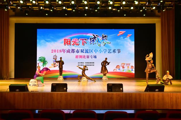 比赛花絮01.JPG