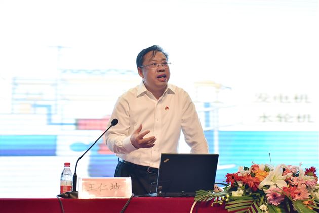 中国水电特高拱坝领军人物走进棠外诠释大国工匠精神——记棠外修身大讲堂之成勘院王仁坤专家分享交流会