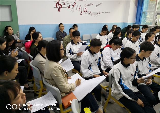 双流区中学音乐研培活动在我校顺利举办