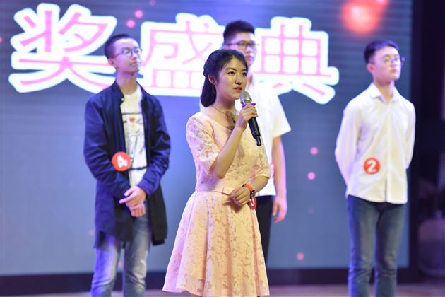 棠外第三季“我是主播”主持人大赛决赛暨颁奖典礼隆重举行