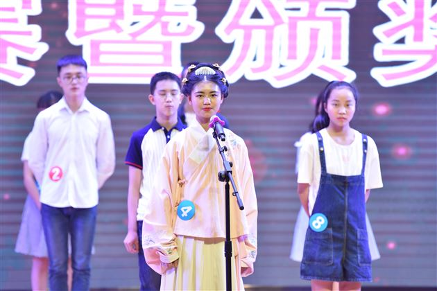 棠外第三季“我是主播”主持人大赛决赛暨颁奖典礼隆重举行