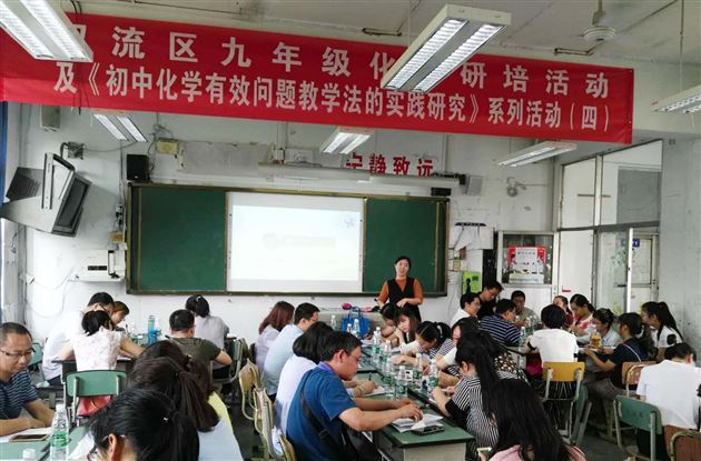 张晓莹讲座的新闻稿.jpg