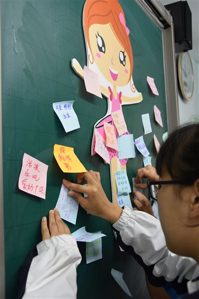 青春颜懵懂心——记棠外“525心理健康节”系列活动(一)