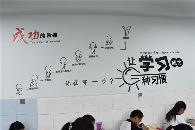 谁更洁净谁更美谁更具有文化味——棠外初中部开展班级文化、清洁卫生全面检查评比