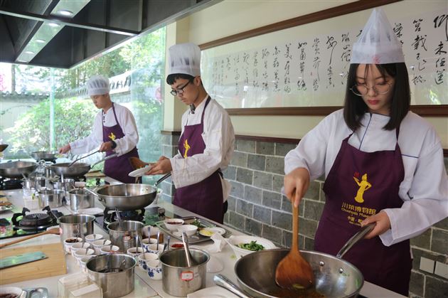 “Play with Chuançais”—— A Journey of International Department of Tangwai to the Mecca of Sichuan Culinary Art