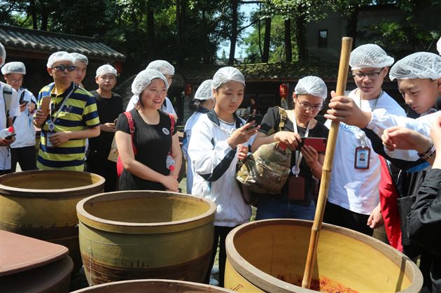 “Play with Chuançais”—— A Journey of International Department of Tangwai to the Mecca of Sichuan Culinary Art
