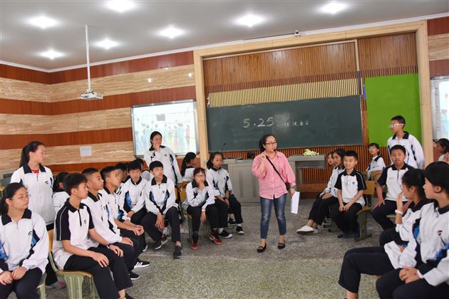学心理知识助心灵成长——记棠外“5.25心理健康节”系列活动(五)