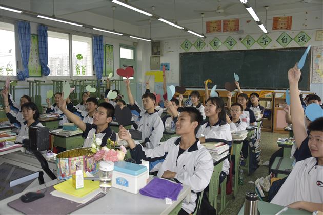 填心情之色解情绪之谜——记棠外“5.25心理健康节”系列活动（七）