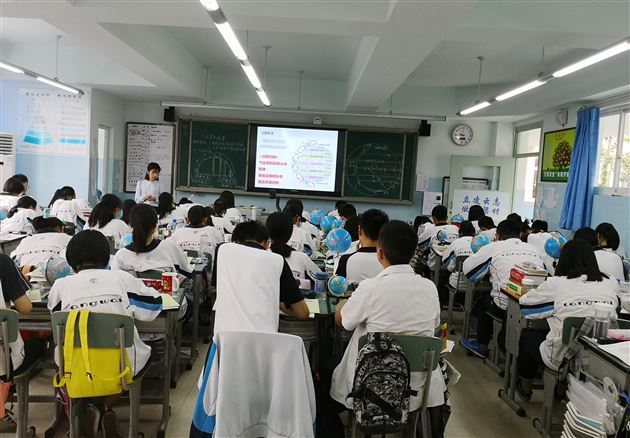 “听说读写画”,真正“活”起来的地理课堂——记初高中地理联合教研活动