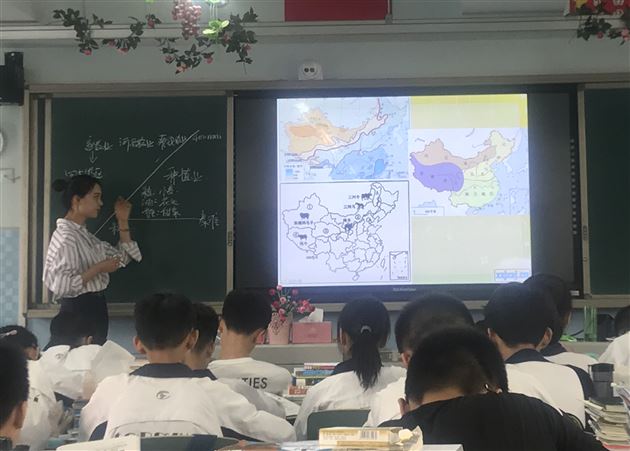 “听说读写画”,真正“活”起来的地理课堂——记初高中地理联合教研活动