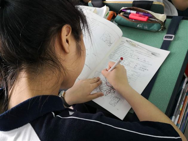 “听说读写画”,真正“活”起来的地理课堂——记初高中地理联合教研活动