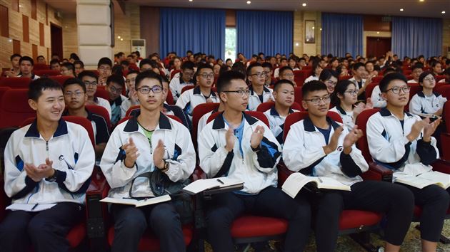 浙大教授带你“逛大学,聊专业”——棠外成功举办第十一期修身大讲堂活动