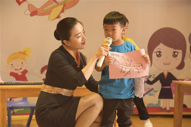 超级飞侠来啦——棠外实验幼儿园开展乘机安全知识进校园活动