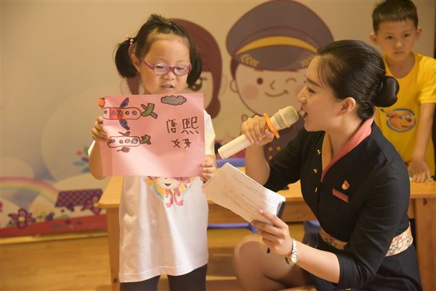 超级飞侠来啦——棠外实验幼儿园开展乘机安全知识进校园活动