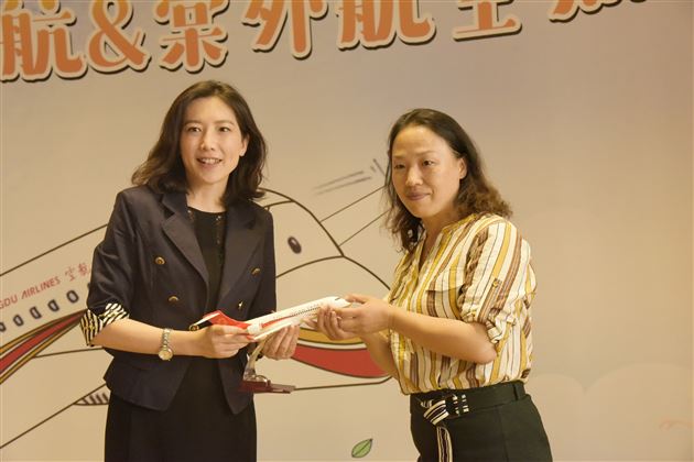 超级飞侠来啦——棠外实验幼儿园开展乘机安全知识进校园活动