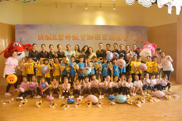 超级飞侠来啦——棠外实验幼儿园开展乘机安全知识进校园活动