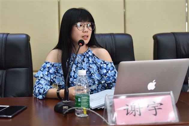 聚焦本校特色建设描绘外语教育蓝图——棠外隆重召开2018年学术年会